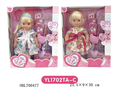 25 cm girl dolls and tattoo tattoo pen - OBL700477