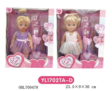 25 cm girl dolls and tattoo tattoo pen - OBL700478