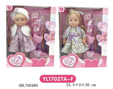 25 cm girl dolls and tattoo tattoo pen - OBL700480