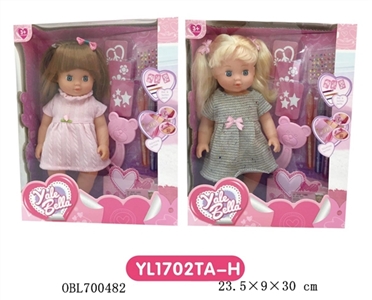 25 cm girl dolls and tattoo tattoo pen - OBL700482