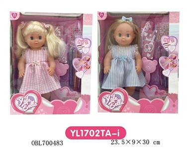 25 cm girl dolls and tattoo tattoo pen - OBL700483