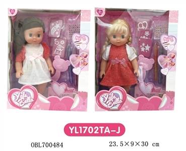 25 cm girl dolls and tattoo tattoo pen - OBL700484