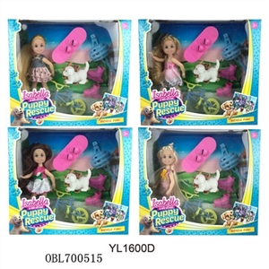 6 inch doll leisure series with sports series - OBL700515