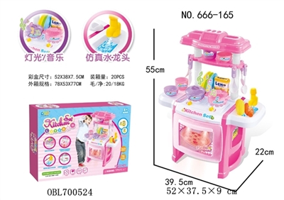 Counter (with light music can the hydraulic) - OBL700524