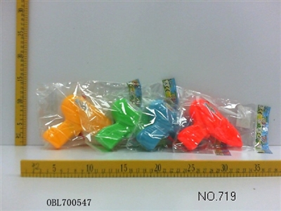 水枪 - OBL700547