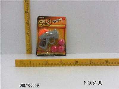 Air pressure small nozzle - OBL700559
