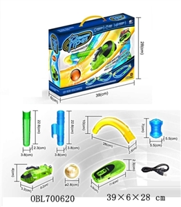 Remote control pipe looks (22 PCS) with USB charging - OBL700620