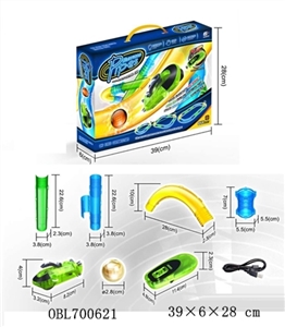 Remote control pipe looks 28 (PCS) with USB charging - OBL700621