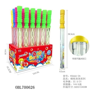 Solid color bubbles stick - OBL700626