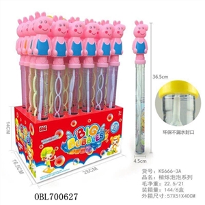 Pig bubble bar page - OBL700627