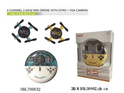 4 channel 2.4GHz MINI Drone with VGA camera - OBL700632