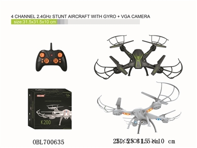 4 channel 2.4GHz Drone with VGA camera - OBL700635