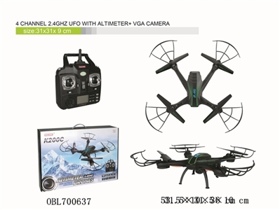 4 channel 2.4GHz Drone with altimeter+ VGA camera - OBL700637