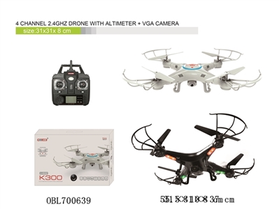 4 channel 2.4GHz Drone with altimeter+ VGA camera - OBL700639