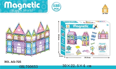 强磁性立体积木135PCS - OBL700653
