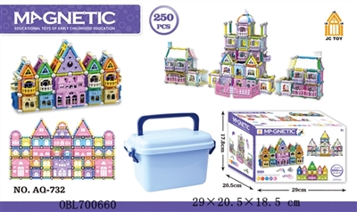 强磁性立体积木250PCS - OBL700660