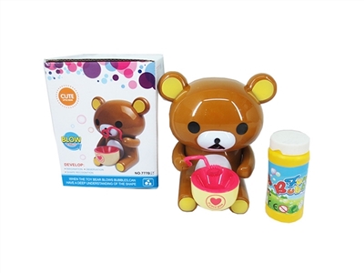 Electric bubble bear (brown) - OBL700662