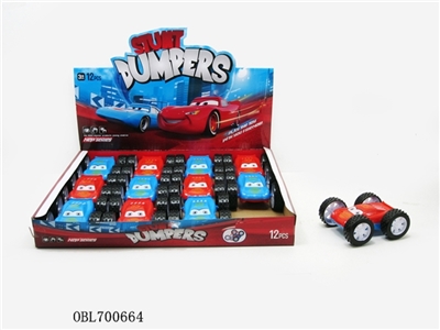 Double inertia dumpers - OBL700664