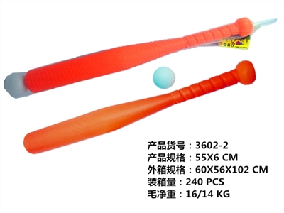 A baseball bat - OBL700696