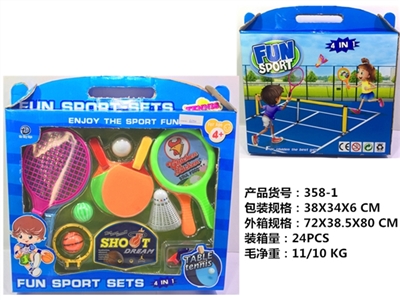 Sports suit 4 in1 - OBL700704