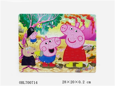 Educational puzzles - OBL700714