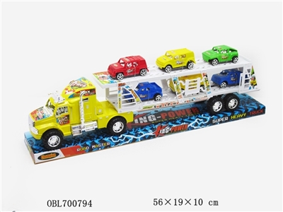 Inertial tow head double slide car six hummer - OBL700794