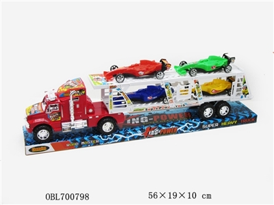 Inertial tow head double slide car four equations - OBL700798