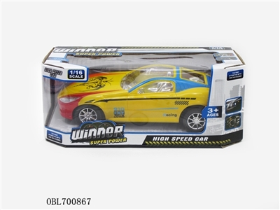 Inertial car - OBL700867