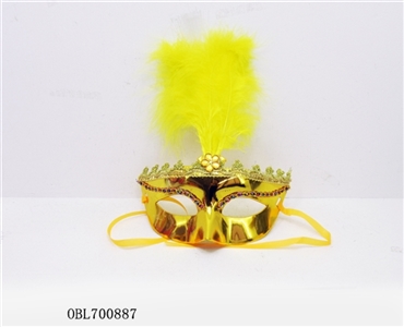 Mask with lights - OBL700887