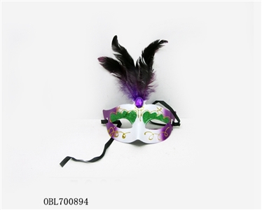 The mask - OBL700894
