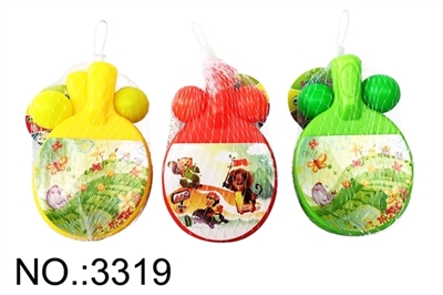 3 color table tennis gun - OBL700949