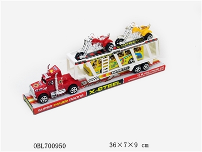 Drag head three-wheeled motorcycle - OBL700950