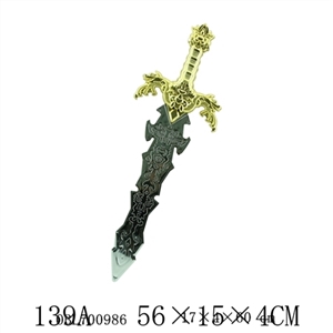 Electroplating sword - OBL700986