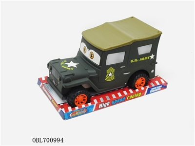 Cars of inertia - OBL700994