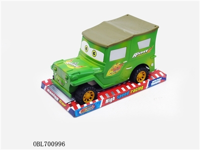 Cars of inertia - OBL700996