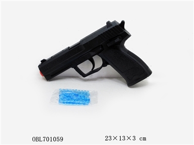 High-speed series automatic water gun - OBL701059