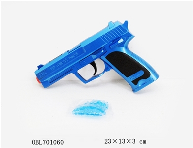 Spray paint high-speed series automatic water guns - OBL701060