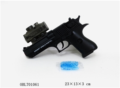 High-speed series automatic water gun - OBL701061