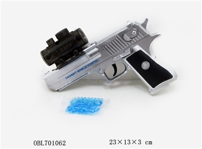 Spray paint high-speed series automatic water guns - OBL701062