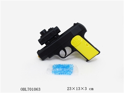 High-speed series automatic water gun - OBL701063