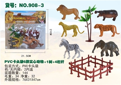 Bag of PVC clip six solid animal 2 trees 4 enclosures - OBL701104