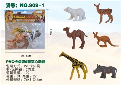 Bag of PVC clip six solid animals - OBL701105