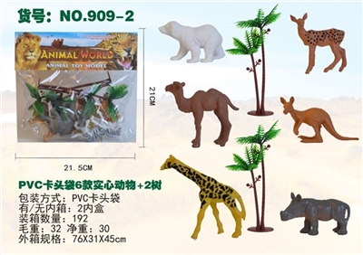 Bag of PVC clip six solid animal 2 trees - OBL701106