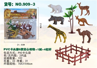 Bag of PVC clip six solid animal 2 trees 4 enclosures - OBL701107