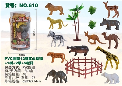 PVC cylinder 12 solid animal 1 2 grass tree 5 fence - OBL701108