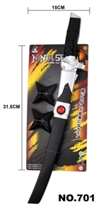 Ninja weapon long dao - OBL701115