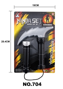 Ninja weapons sickle - OBL701118