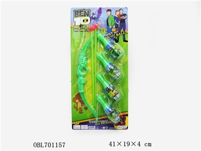 BEN10弓箭加保龄球 - OBL701157