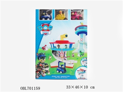 狗狗巡逻队 - OBL701159