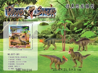 PVC solid simulation dinosaur - OBL701216